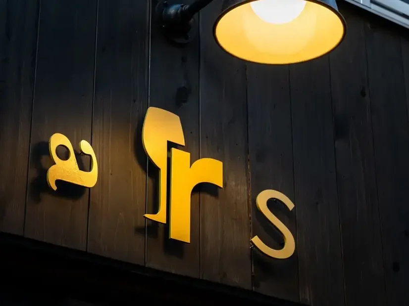 Exterior of ars